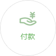 高效過(guò)濾器